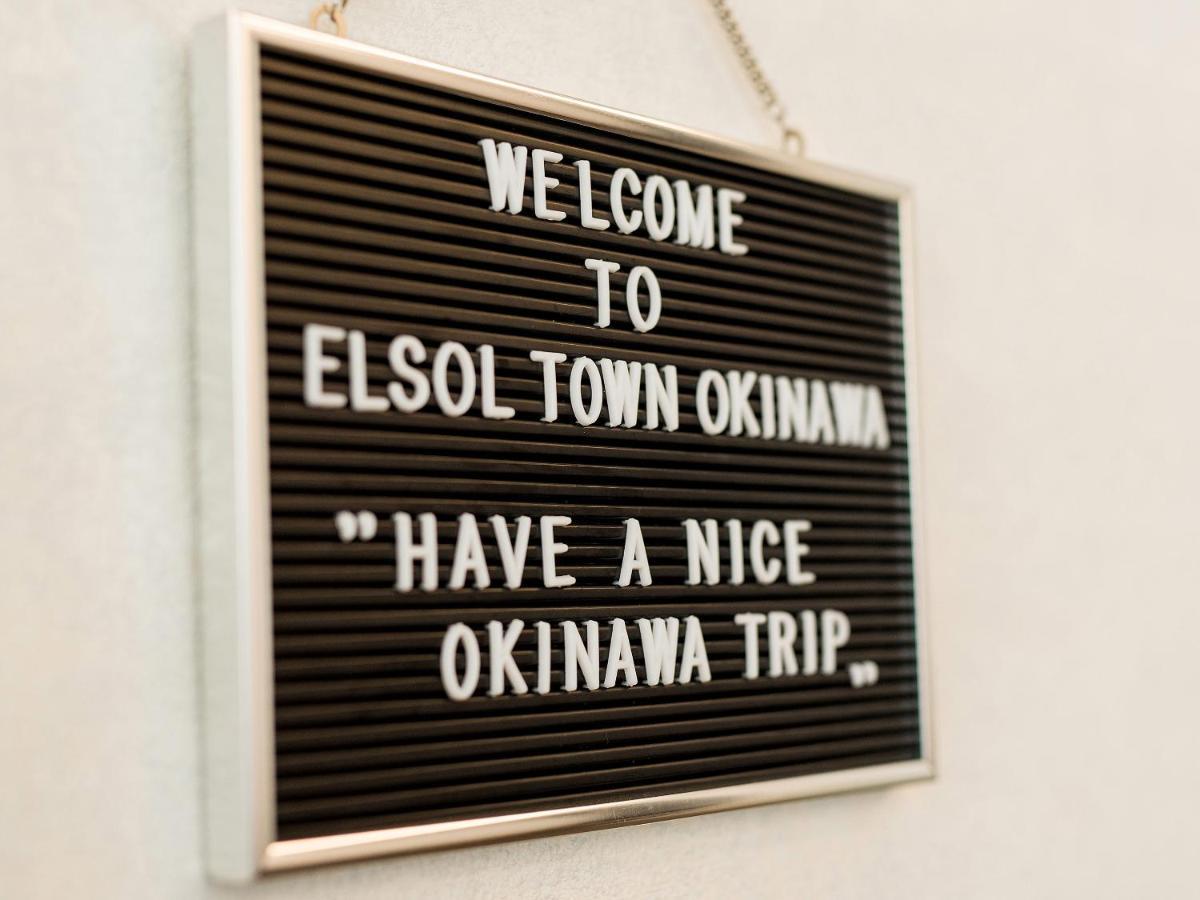 El Sol Town Okinawa Διαμέρισμα Chatan Εξωτερικό φωτογραφία