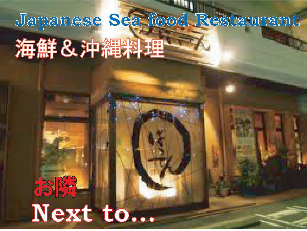 El Sol Town Okinawa Διαμέρισμα Chatan Εξωτερικό φωτογραφία