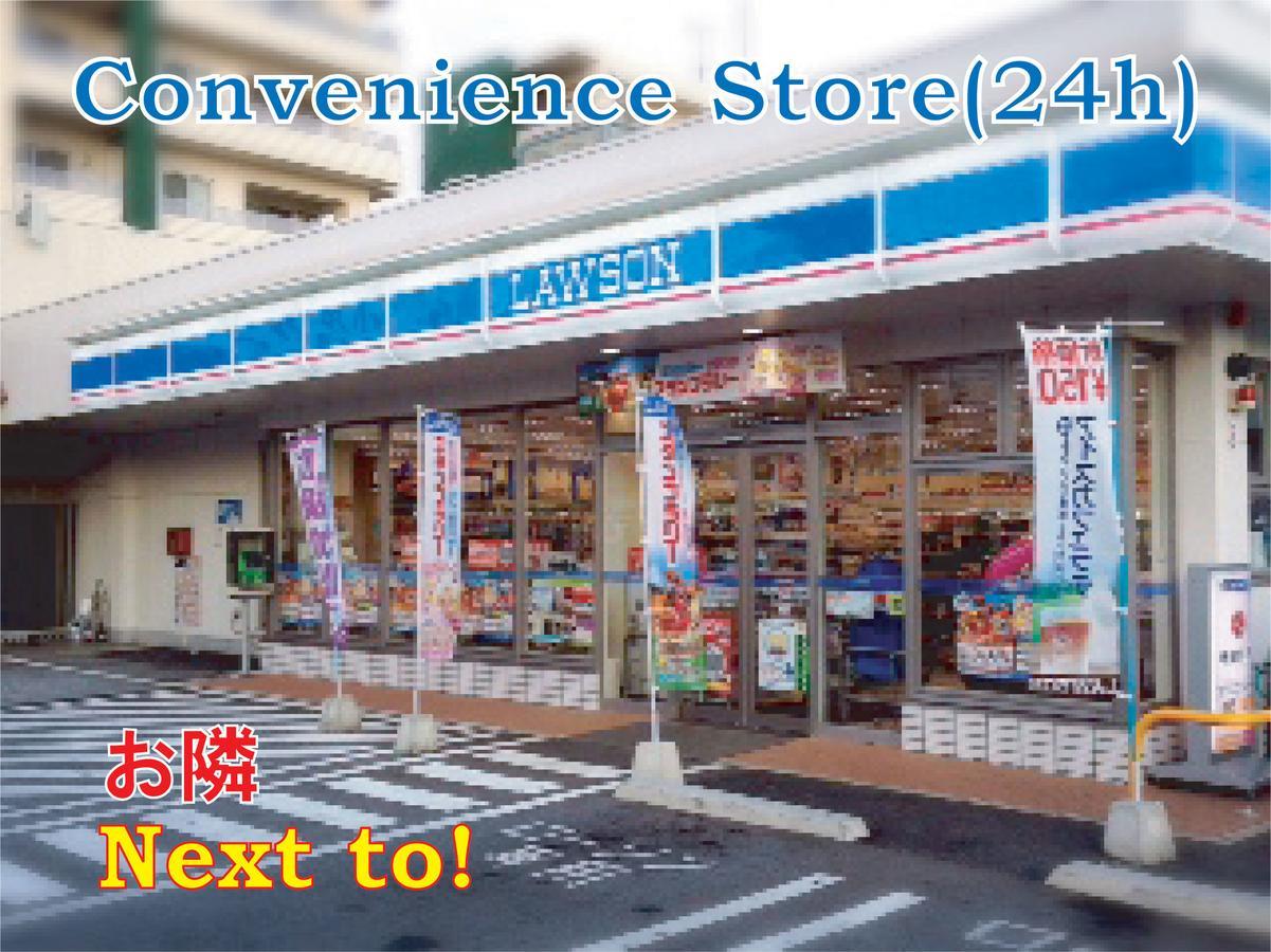 El Sol Town Okinawa Διαμέρισμα Chatan Εξωτερικό φωτογραφία