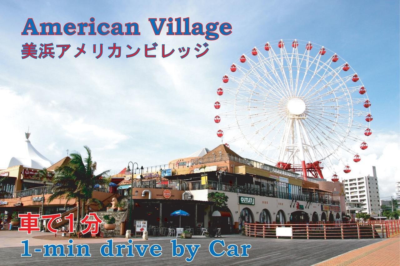 El Sol Town Okinawa Διαμέρισμα Chatan Εξωτερικό φωτογραφία