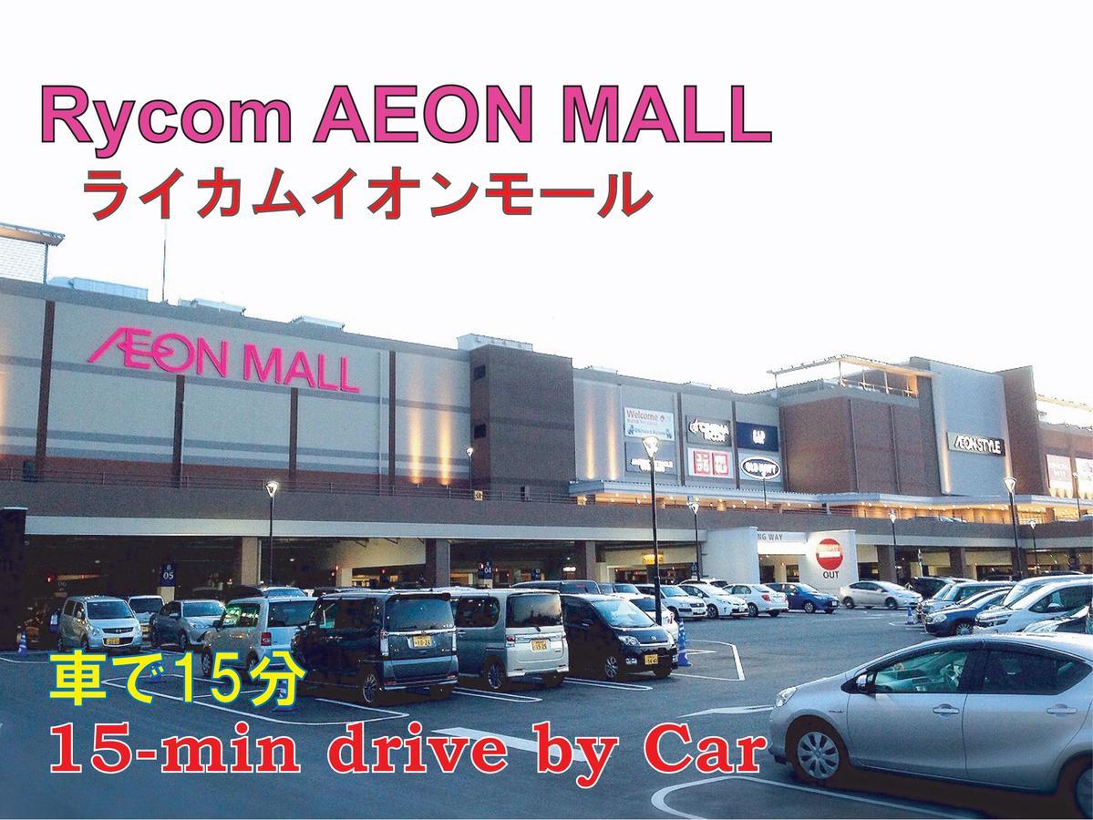 El Sol Town Okinawa Διαμέρισμα Chatan Εξωτερικό φωτογραφία